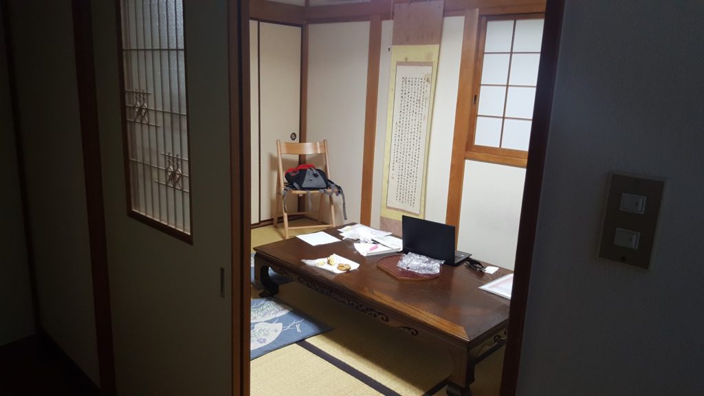 logement kyoto