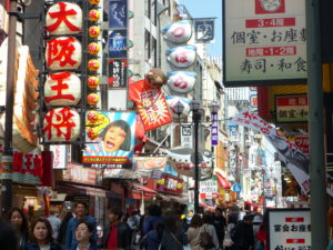 itinéraire japon