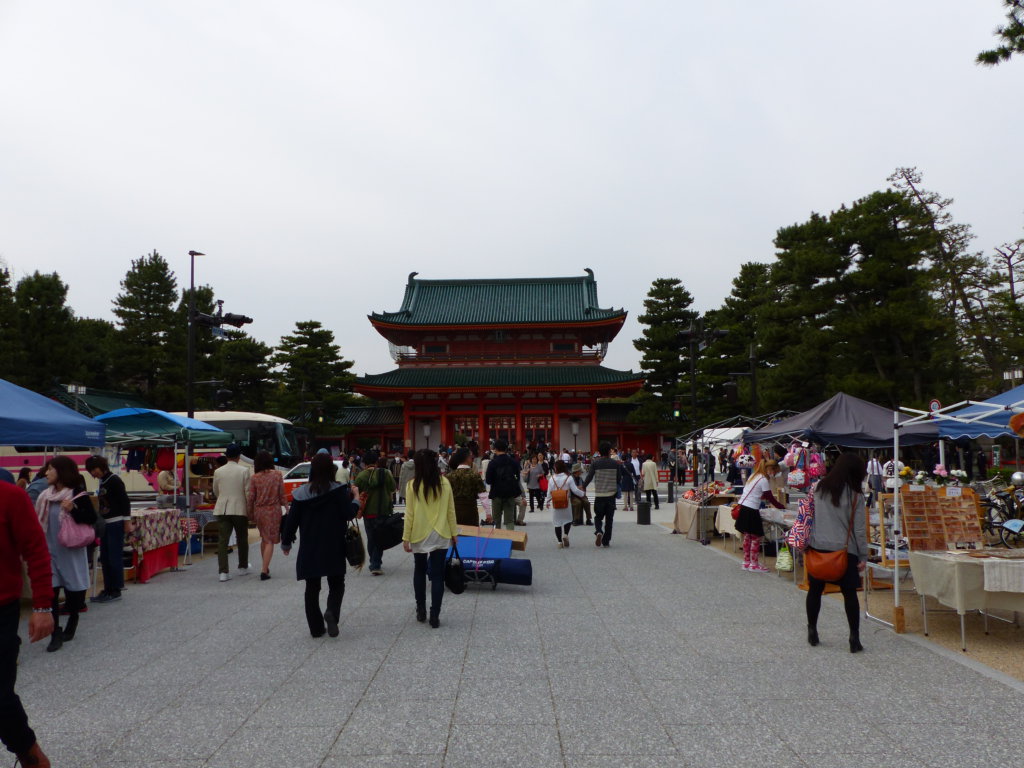Brocantes Kyoto
