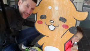 A propos de Japon en famille