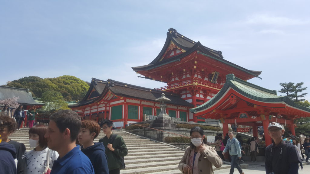 Fushimi Inari Fushimi Inari