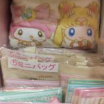 sailor moon sailor moon