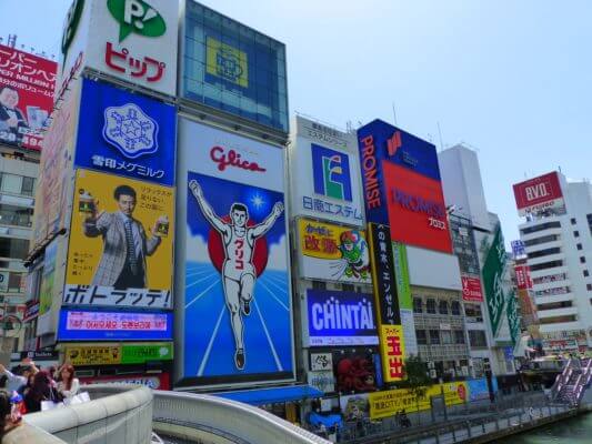 Dotonbori