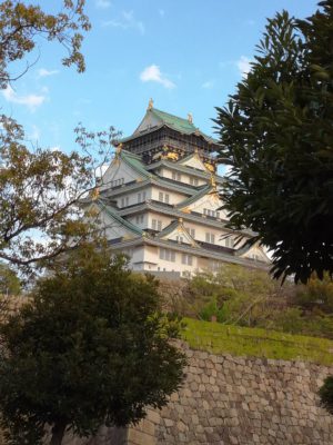 osaka Castle