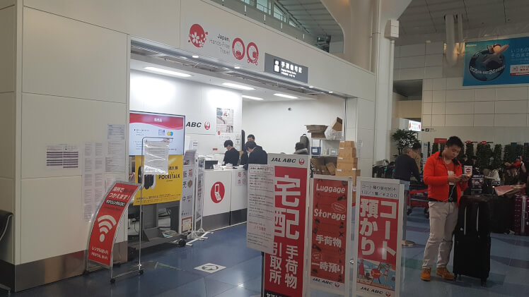 Location de pocket Wifi pour connecté au Japon à l'aéroport