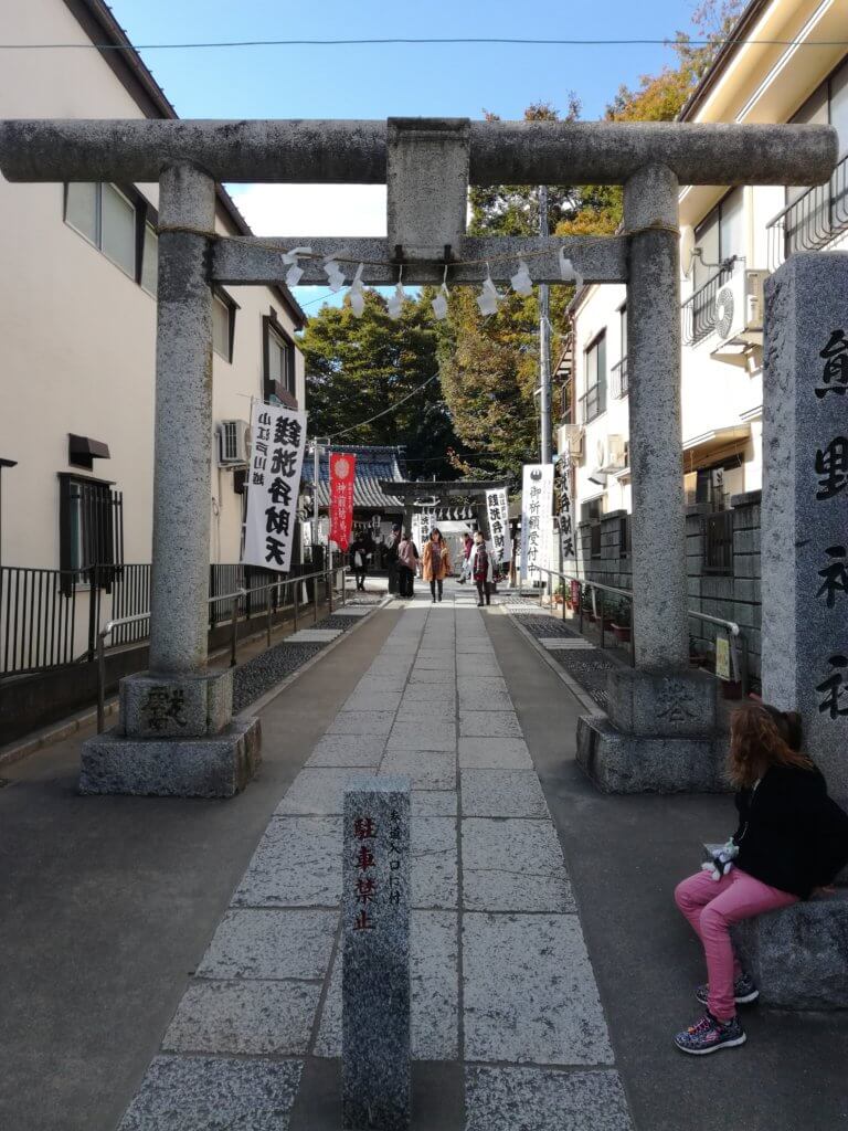 Kawagoe kumano shrine