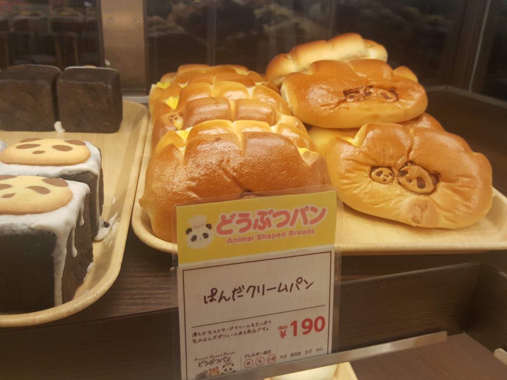 Boulangerie kawaii à Ueno