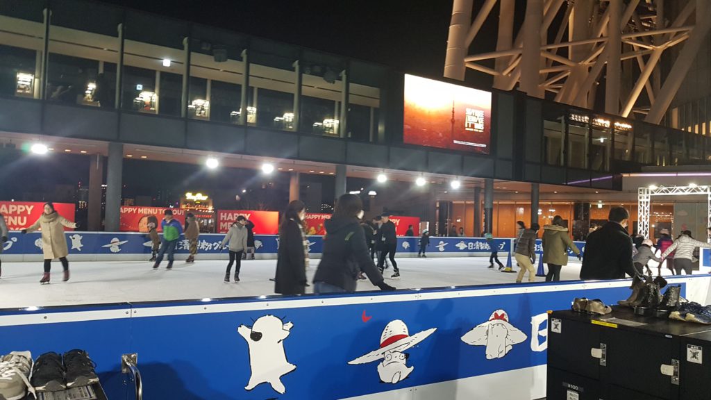 patin à glace à Tokyo