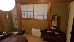 louer une maison au japon