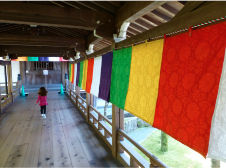 eikan-do-kyoto