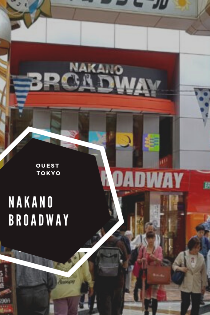 nakano broadway