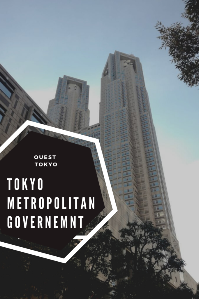 Tokyo et lieux à visiter gratuitement