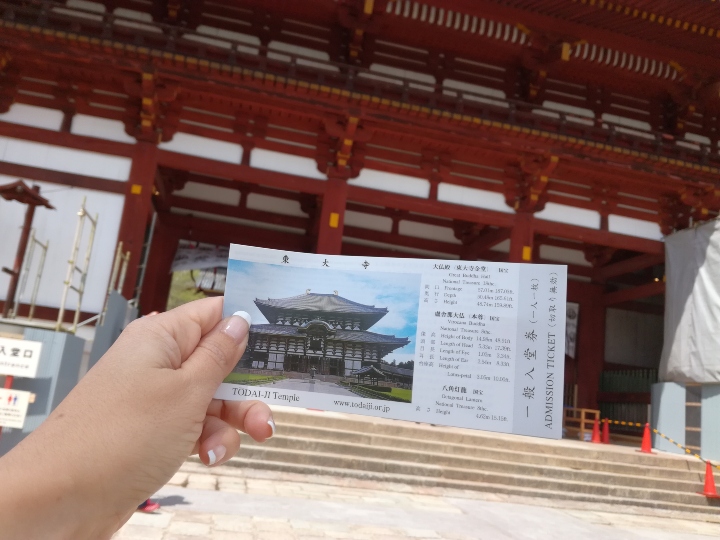 entrée de Todai-ji