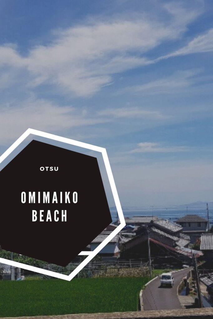 Omimaiko-beach