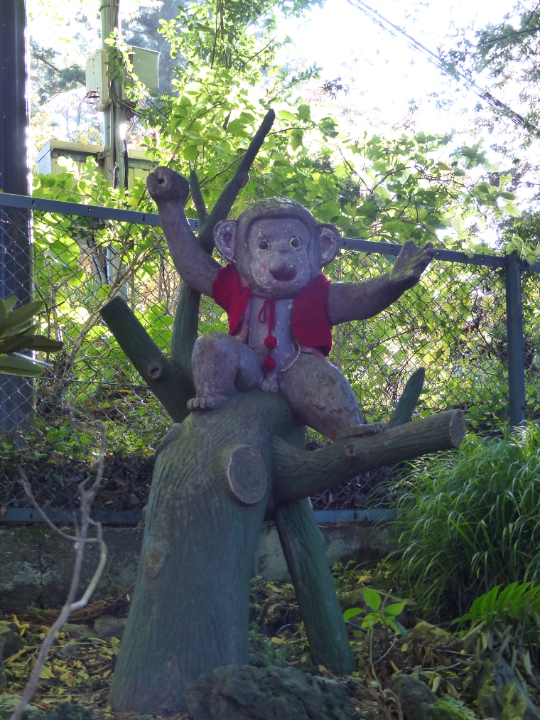monkey park takao san