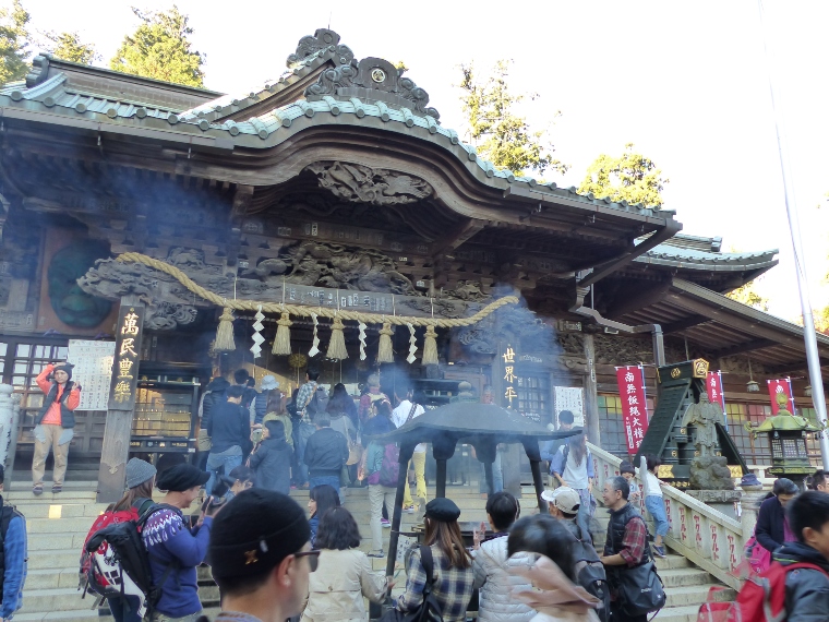 Temple Yakuo-in