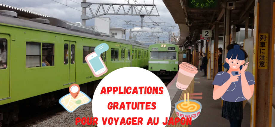 Applications gratuites pour voyager au Japon