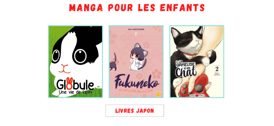 MANGA POUR LES ENFANTS