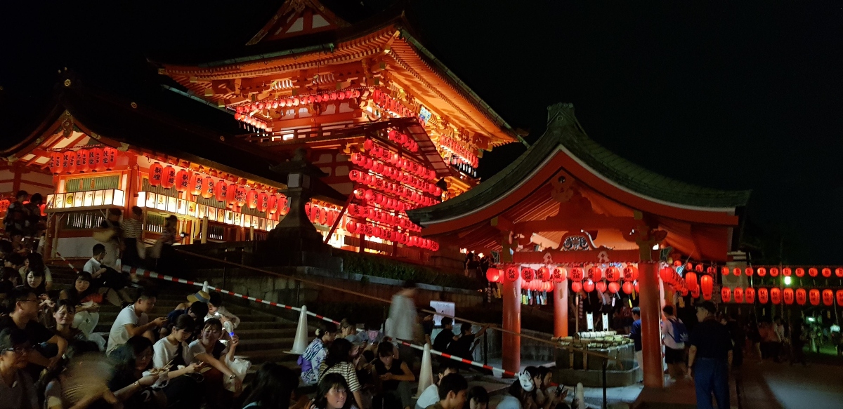 Festival Motomiya, la fête aux lumières de Fushimi inari