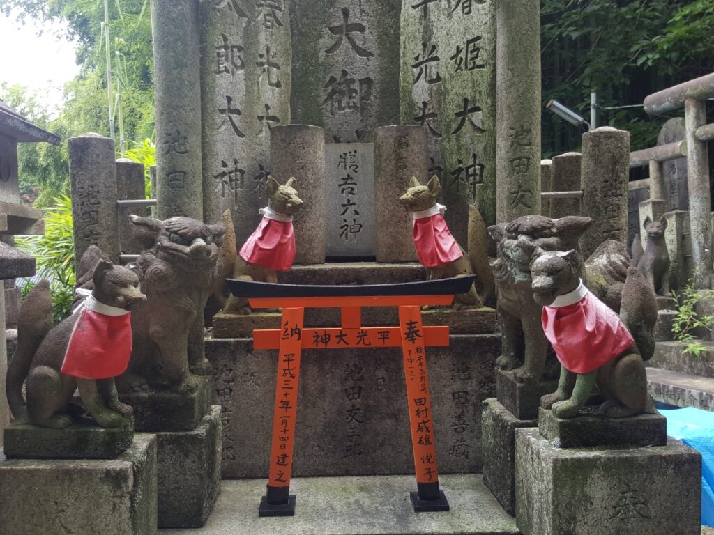 Inari kyoto