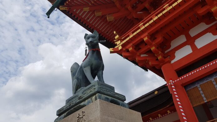 fushimi inari taisha