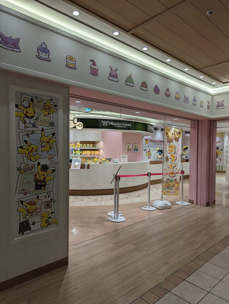 Pikachu Sweets Café