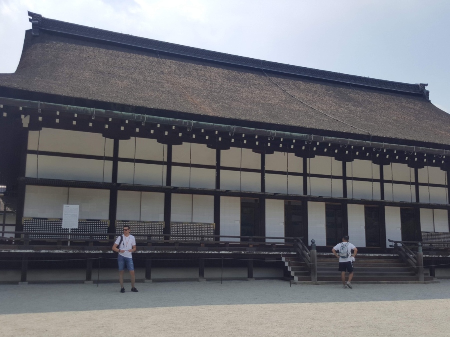 Palais Impérial de Kyoto