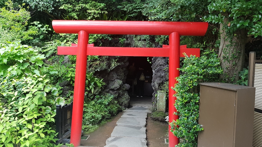 La grotte de Benten-kutsu