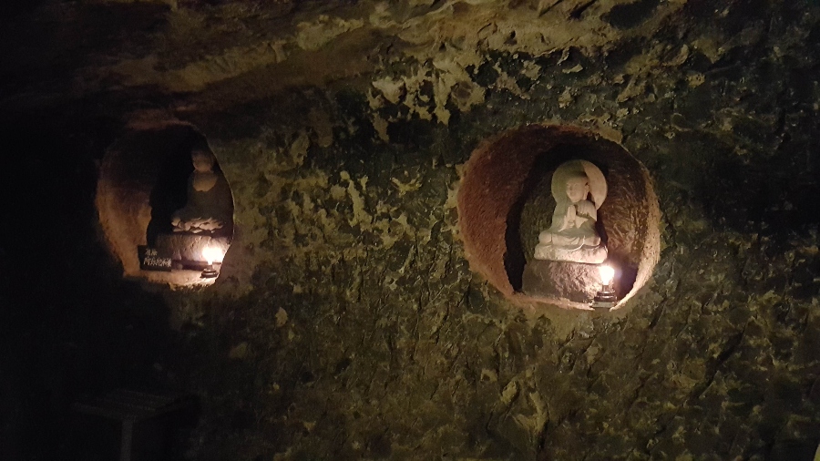 La grotte de Benten-kutsu