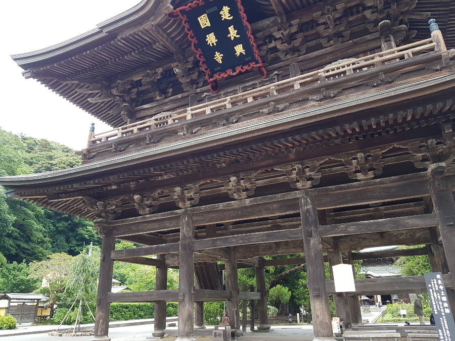 cloche du temple Kencho-ji (Bonsho) est classée trésor national