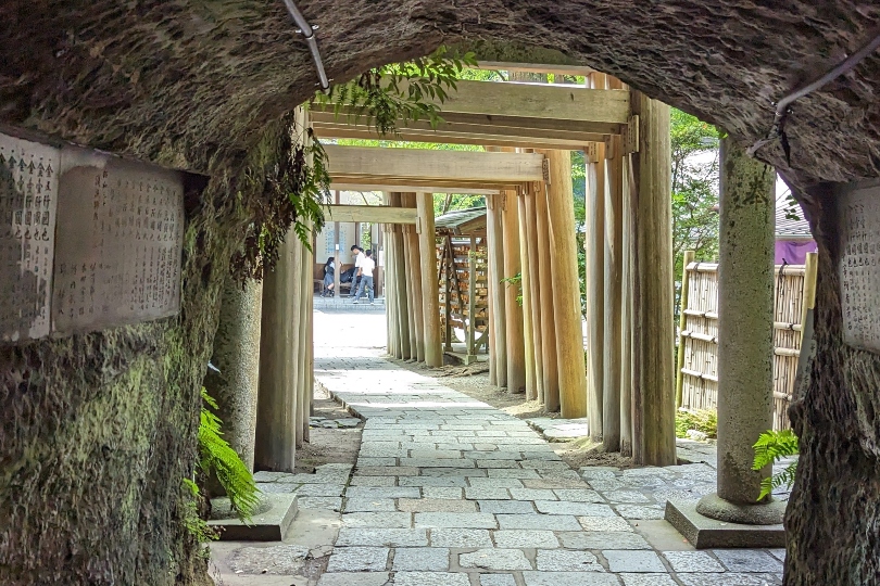 grotte Zeniarai Benzaite Kamakura