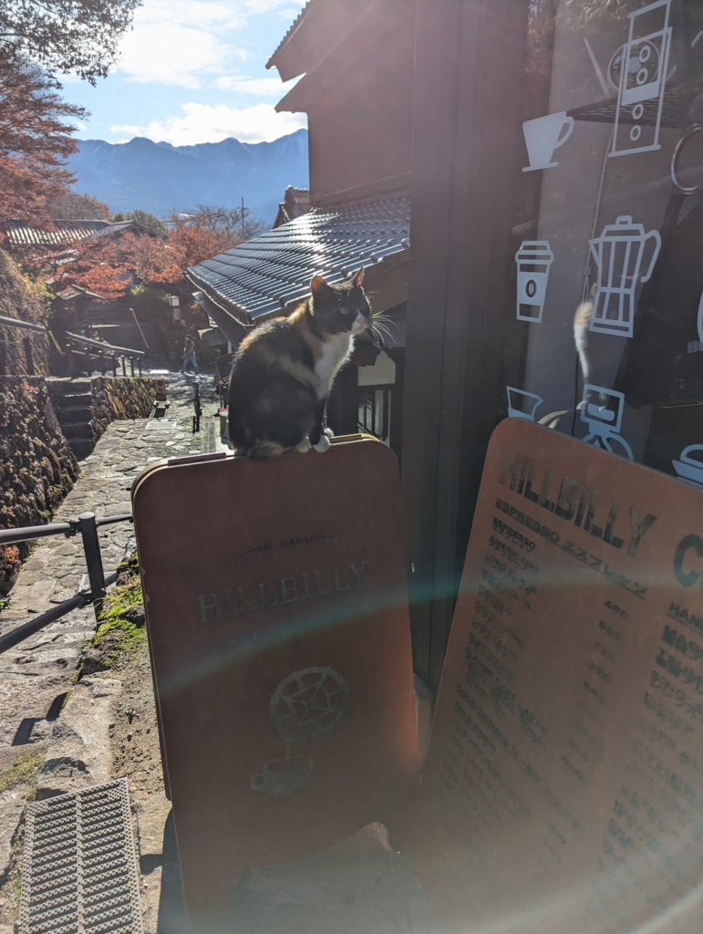 Randonnée Magome Tsumago