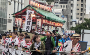 jours fériés festivals japonais