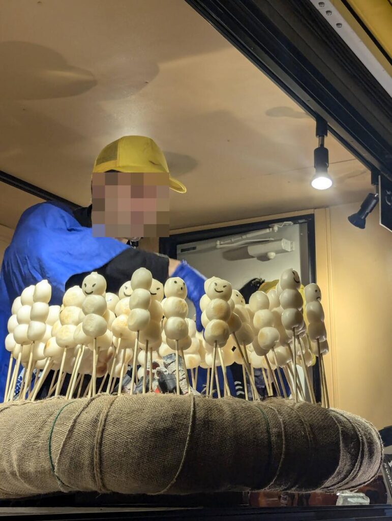 PREPARATION DE MITARASHI DANGO