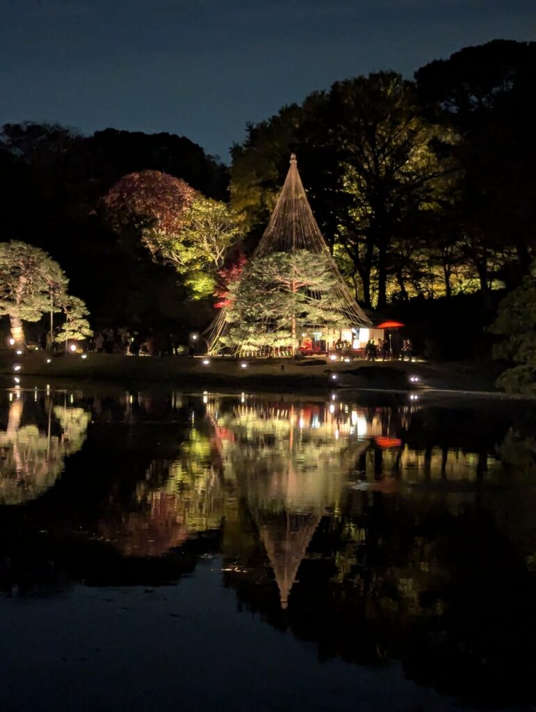 illuminations d’automne à Rikugi-en